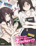 Why the Hell Are <br> You Here Teacher