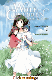 Wolf Children <br> Graphic Novels - click to enlarge