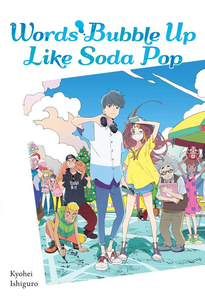 Words Bubble Up Like Soda Pop Novels - Words Bubble Up Like Soda Pop Mbti