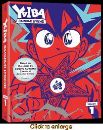 Yaiba Samurai Legend - click to enlarge