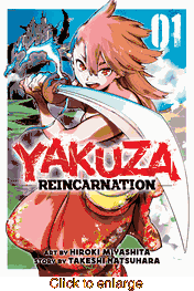 Yakuza Reincarnation <br> Graphic Novels - click to enlarge