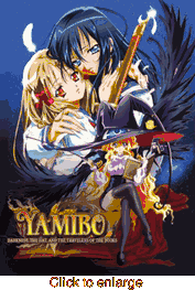 Yamibo - click to enlarge
