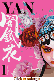 Yan <br> Graphic Novels - click to enlarge