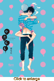 Yata-Momo <br> Graphic Novels - click to enlarge