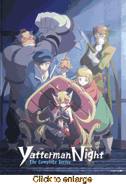 Yatterman Night - click to enlarge