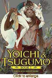 Yoichi and Tsugumo <br> Graphic Novels - click to enlarge