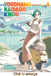 Yokohama Kaidashi Kikou <br> Graphic Novels - click to enlarge