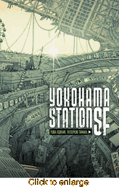 Yokohama Station SF <br> Novels - click to enlarge
