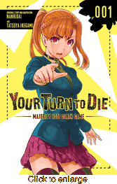 Your Turn to Die <br> Majority Vote Death Game <br> Graphic Novels - click to enlarge