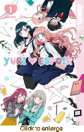 Yuri Espoir <br> Graphic Novels - click to enlarge
