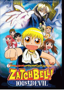 Zatch Bell Movies