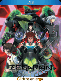 Zegapain - click to enlarge