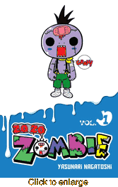 Zo Zo Zombie <br> Graphic Novels - click to enlarge