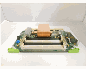 F527-1077 650MHz UltraSPARC IIi FRU w Heatsink + Ground Ring -- Sun Parts