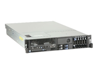 IBM SYSTEM X3650 XEON 2.0GHZ DUAL CORE 5130 1024MB/0GB DVD-ROM/CD-RW 10-100-1000 RM RACKMOUNT SERVER 2U