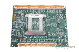 Sun / 501-5040 /  300MHz UltraSPARC IIi Module (512 KB Cache) -- Sun Parts