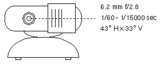 Sun / X486A / 595-3723 / CCD Camera II -- Sun Parts