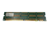 Sun / X7031A / 370-3199 / 128MB (2 x 64MB DIMM) 60ns -- Sun Parts