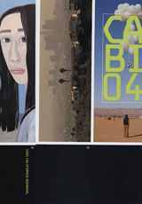 2004 California Biennial
