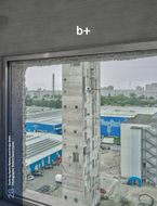 2G #94: b+