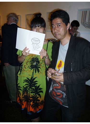 A Gainsbourg Evening at ARTBOOK @ Paper Chase
