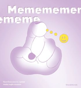 Memememememe: A Glossary