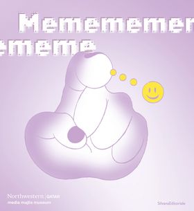 Memememememe: A Glossary