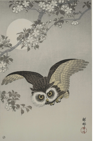 A gorgeous new book on the woodblock virtuosos of the Edo period