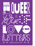 A Queer Year of Love Letters