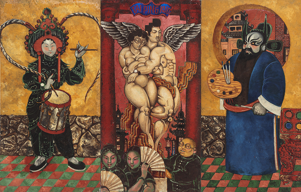 "Tai Ping Tien Kuo (Tai Ping Kuo)" (1982), 