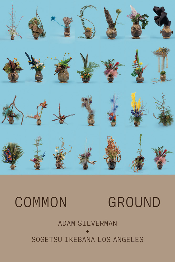 Adam Silverman × Qusamura 写真集『Grafted』 Grafted: Plants by Kohei Oda ＆ Pots by Adam Silverman