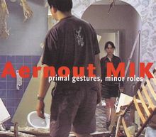 Aernout Mik