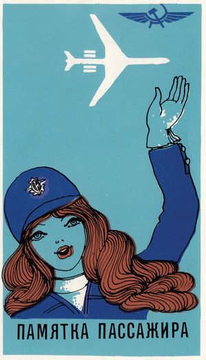 Aeroflot: Fly Soviet