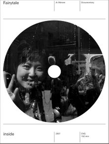 Ai Weiwei: Fairytale