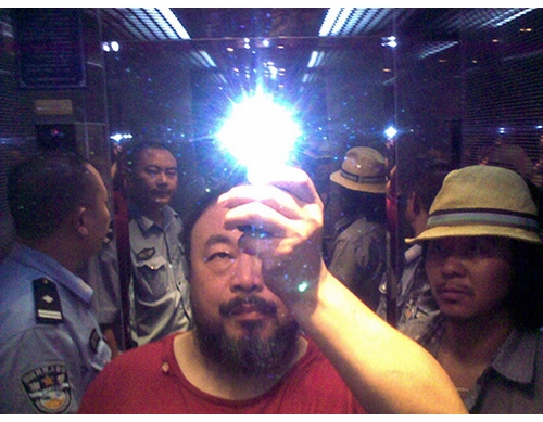 Ai Weiwei: On the Table