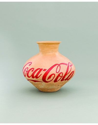 Ai Weiwei: On the Table