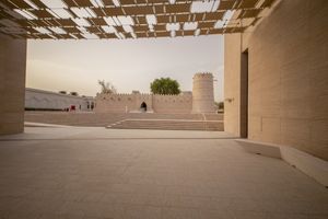 Al Ain Museum: Archaeology, Architecture and Cultural Landscape