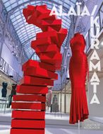 Alaa/Kuramata: Lightness in Creation