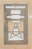 Ala Ebtekar