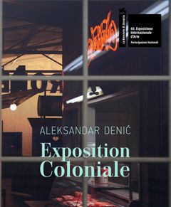 Aleksandar Denic: Exposition Coloniale