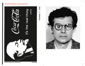 Alexander Kosolapov: Lenin and Coca-Cola