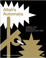 Allah's Automata