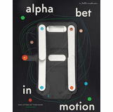 Alphabet in Motion