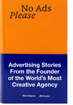 No Ads Please