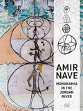 Amir Nave: Moharamia in the Jordan River