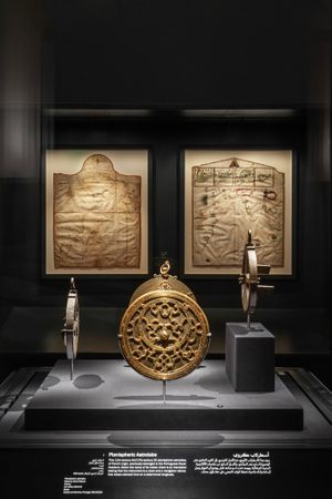 And All that Is in Between