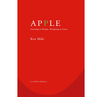 Apple ARTBOOK | D.A.P. 2014 Catalog Books Exhibition Catalogues