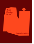 Arab Design Now