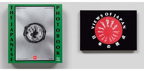 Arcana presents Views of Japan & The Japanese Photobook
