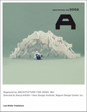Architecture for Dogs